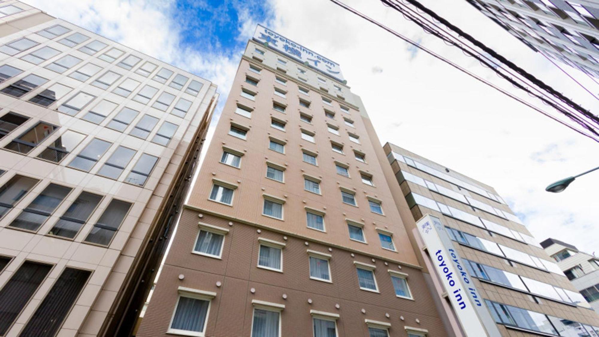 Toyoko Nihombashi Bakurocho Hotel Tōkyō